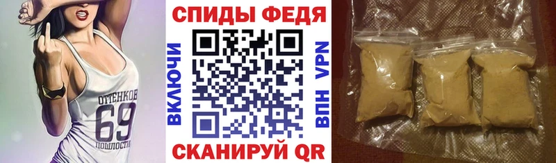АМФЕТАМИН 98%  хочу наркоту  shop наркотические препараты  Южно-Сухокумск  гидра рабочий сайт 