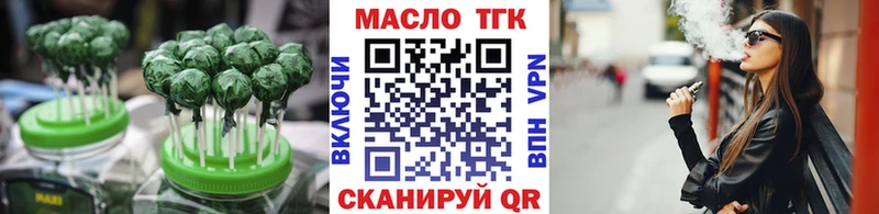 ссылка на мегу как войти  Южно-Сухокумск  Canna-Cookies конопля 