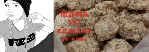 СК Майский