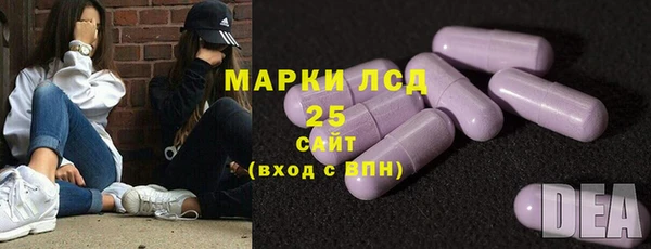 не бодяженный Абинск
