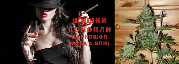MDMA Абдулино