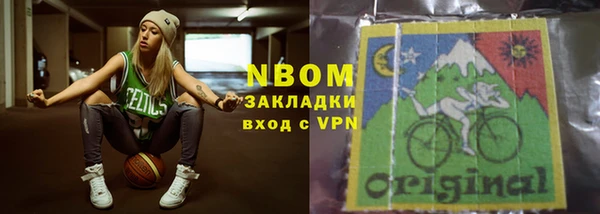 скорость Алзамай