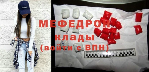 не бодяженный Абинск