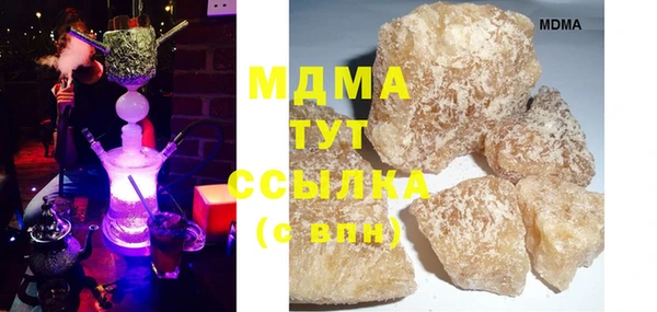 скорость Алзамай