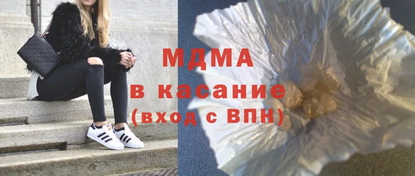 бутират Алексин