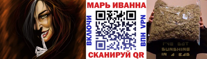 Канабис сатива  Южно-Сухокумск 